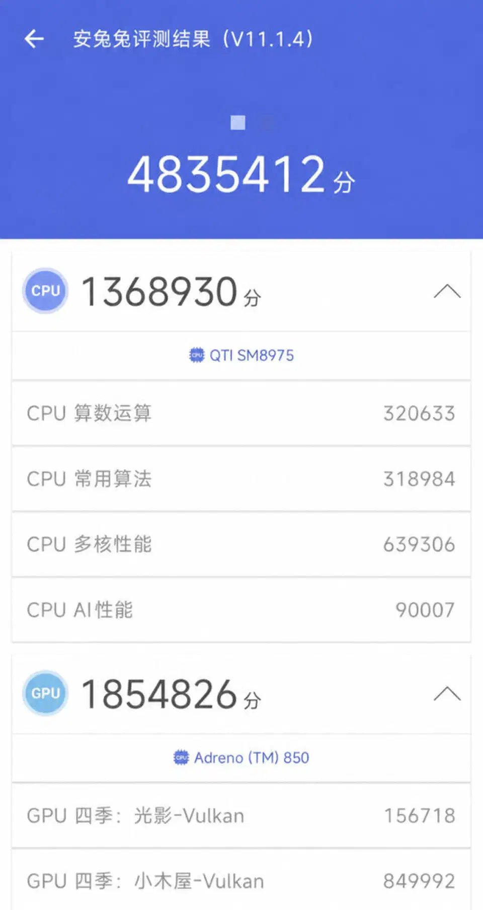 Leaked AnTuTu V11.1.4 result screen showing 4,835,412 total points, a 1,368,930 CPU score for QTI SM8975, and a 1,854,826 GPU score for the Adreno 850