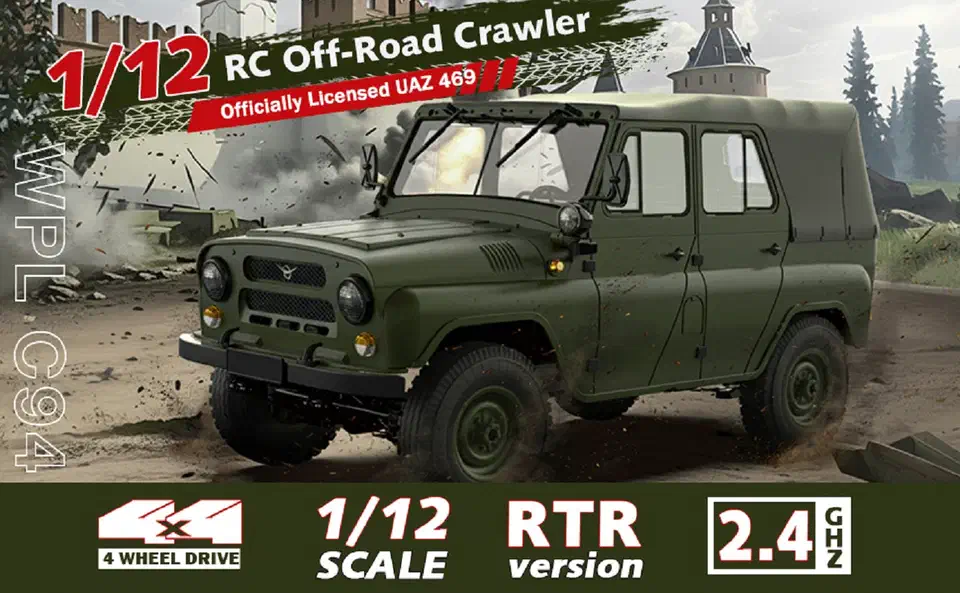 WPL C94 UAZ 469 1/12 crawler